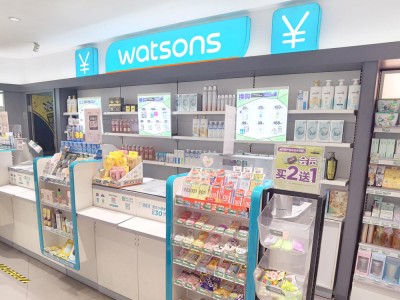 Chuỗi dược phẩm