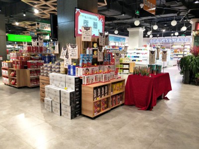 Series thương mại và siêu thị